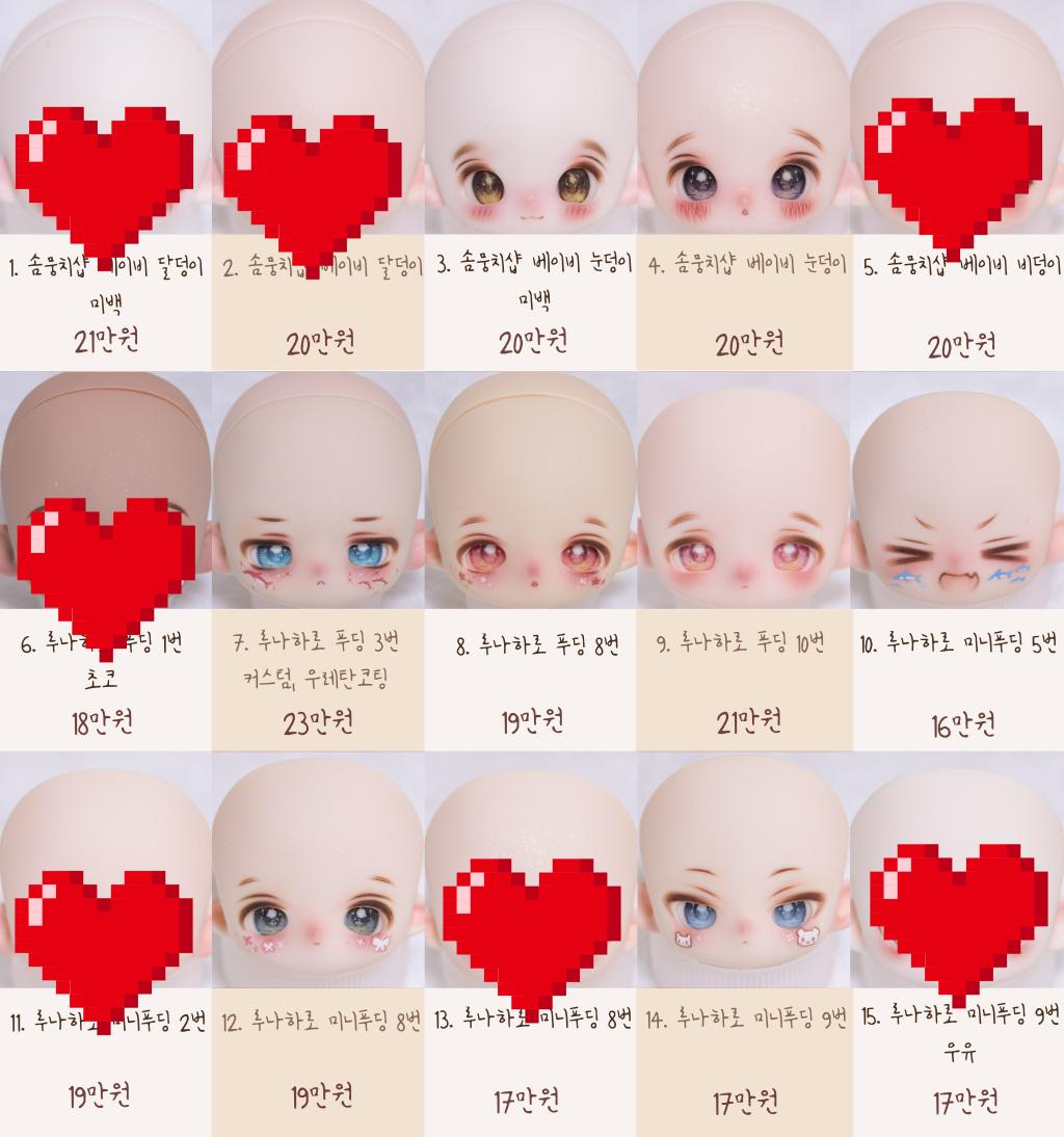 🤸좋은 날이네요🤸

좋은 소식이 들린 기념으로

첫번째 사진의 헤드를 rt추첨을 통해 나눔합니다. 이 게시글 알티 해주시면 됩니다! 황변기가 좀 있는데, 플레이 한 적 없는 새헤드입니당 헤드 단품만 갑니다~~

두번째 사진의 헤드를 10퍼센트 할인하여 판매합니다. (배송비 별도)디엠주세요!