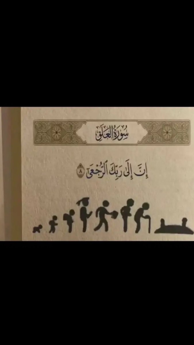 -خالد اليافعي🤍. (@khaldabwamyn8) on Twitter photo 