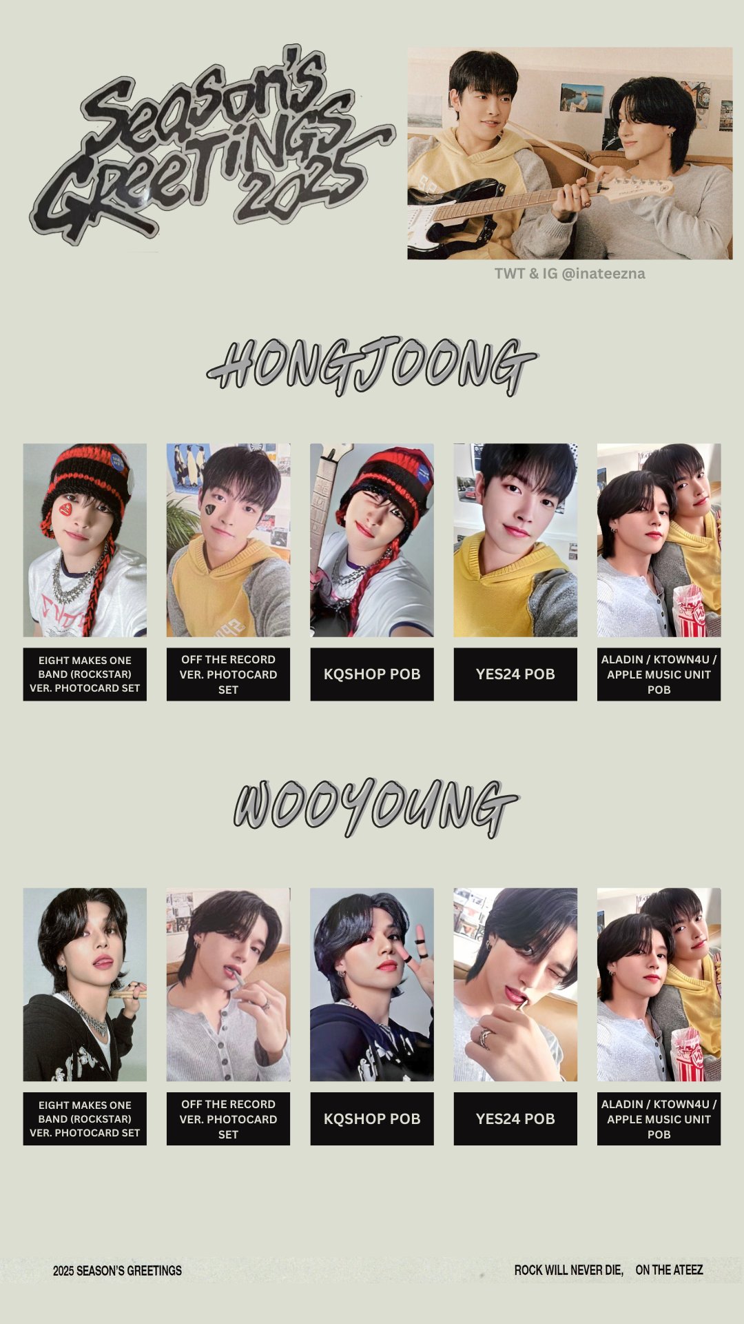 ATEEZ 2025 SEASONS GREETINGS シーグリ 封入トレカ ATEEZ 2025 SEASONS GREETINGS シーグリ 封入トレカ