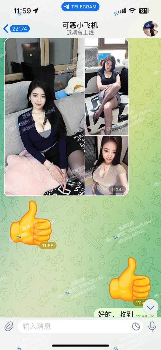 #济南认证
坐标山东济南
无法拒绝的爆乳➕大长腿
举手投足中溢出的少妇感🫢
加上天使脸蛋，爆炸身材💣没得说
独爱鲜肉、奶狗，大学生
字母圈老玩家，目测想找M
要求总结！带眼镜 身体健康 斯文男大

灵犀之约，为您定制您的另一半
点击✈️链接，打开新世界大门
全国大小城市皆可安排🔥🔥🔥 https://t.co/f0M0ziHnQ8