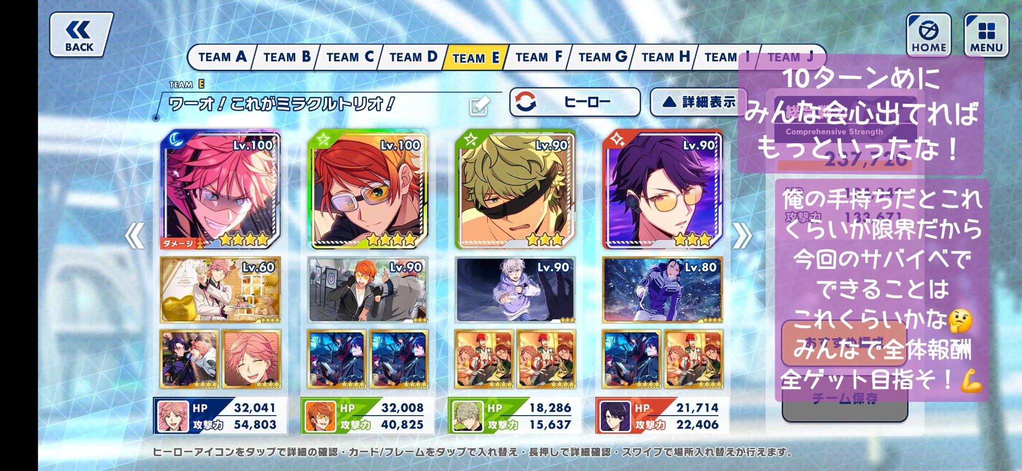 【世界に1枚 PSA10】愛を知らない“エンジェロイド”「カオス」 SR キラ 世界に1枚 PSA10】愛を知らない“エンジェロイド”「カオス」 SR