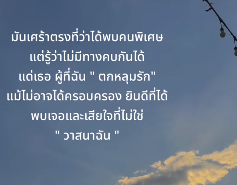 Rainy (@resindependent) on Twitter photo 