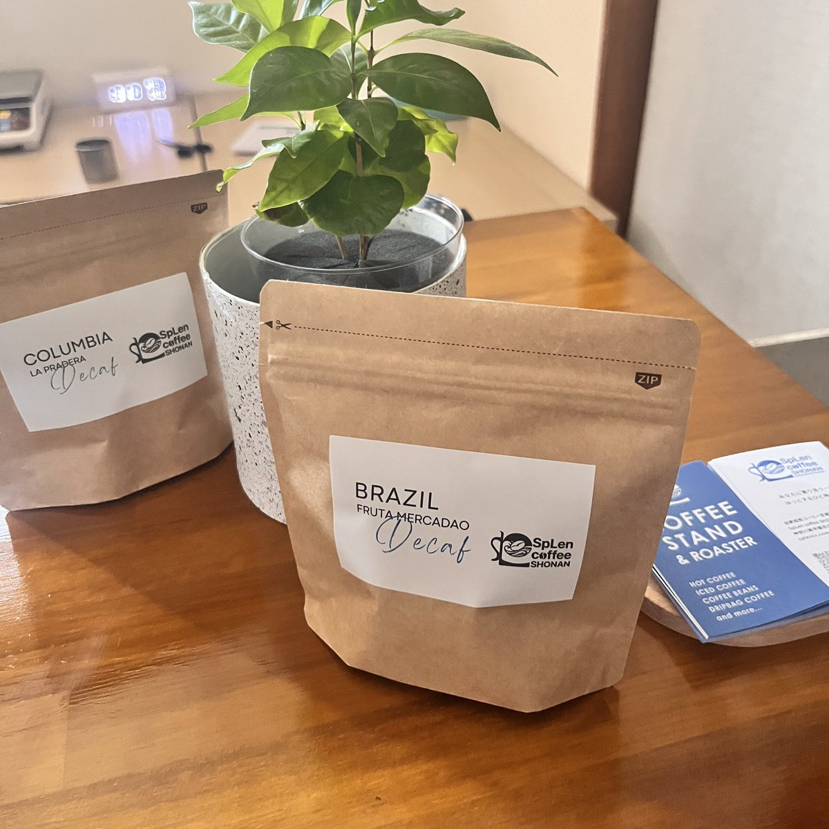 splencoffee's tweet photo. デカフェ新商品!
ブラジル フルッタメルカドン ドナナネン農園
明日から店頭販売開始です😊
ぜひご賞味ください‼️
#新商品 #デカフェ #splencoffee https://t.co/sVJh1eMfrV
