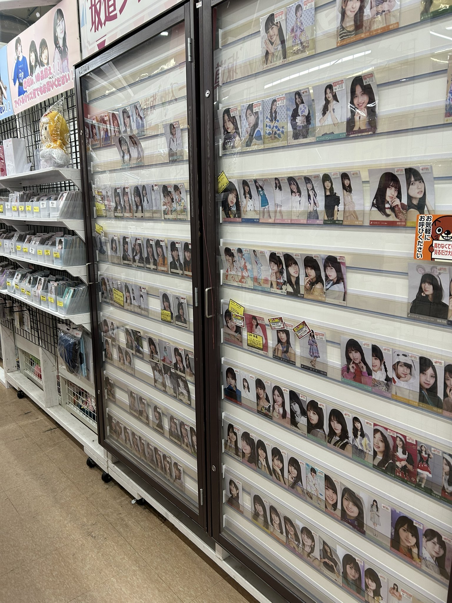 お宝買取団東広島店 в X: „本日より女性アイドル、アーティスト