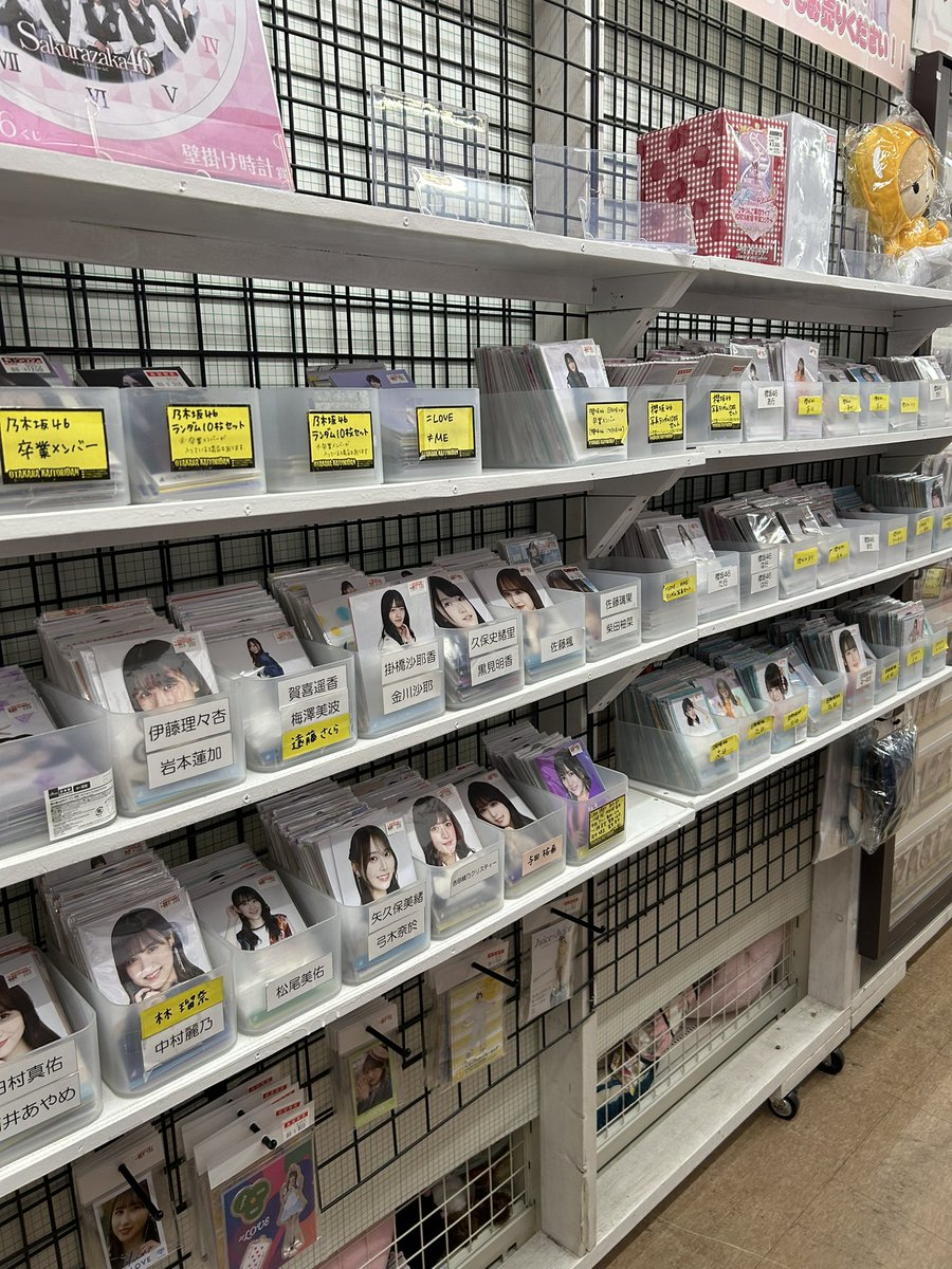 アイドルグッズ まとめ売り 61dU2m9d6lL._UF350,350_QL50_.jpg