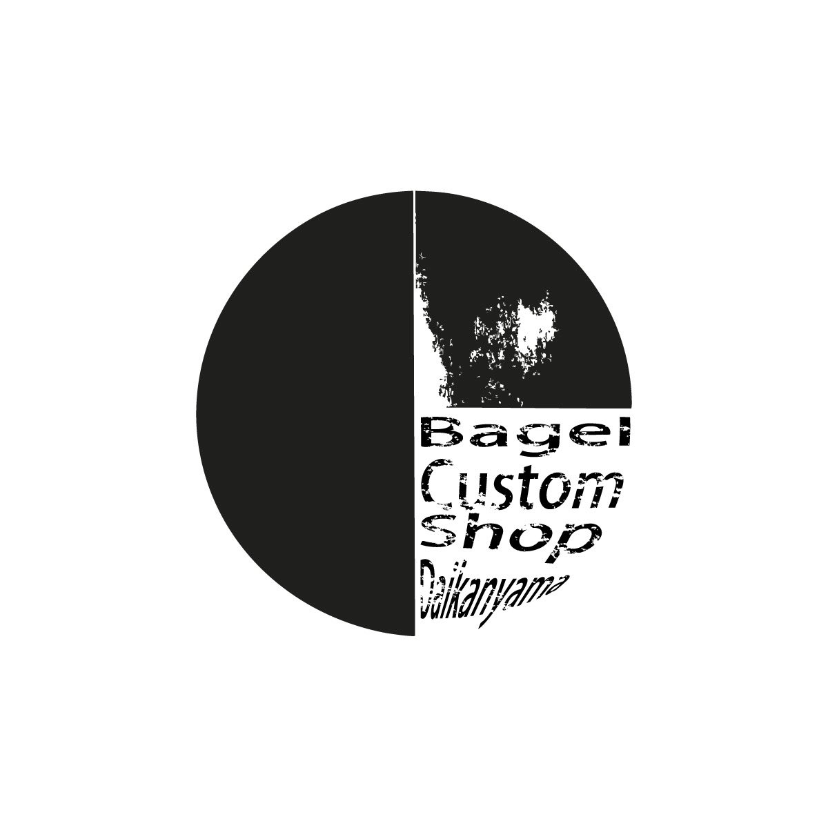 yukihiro418's tweet image. #bagel #fictitious #daikanyama
ベーグル食べたいなー。