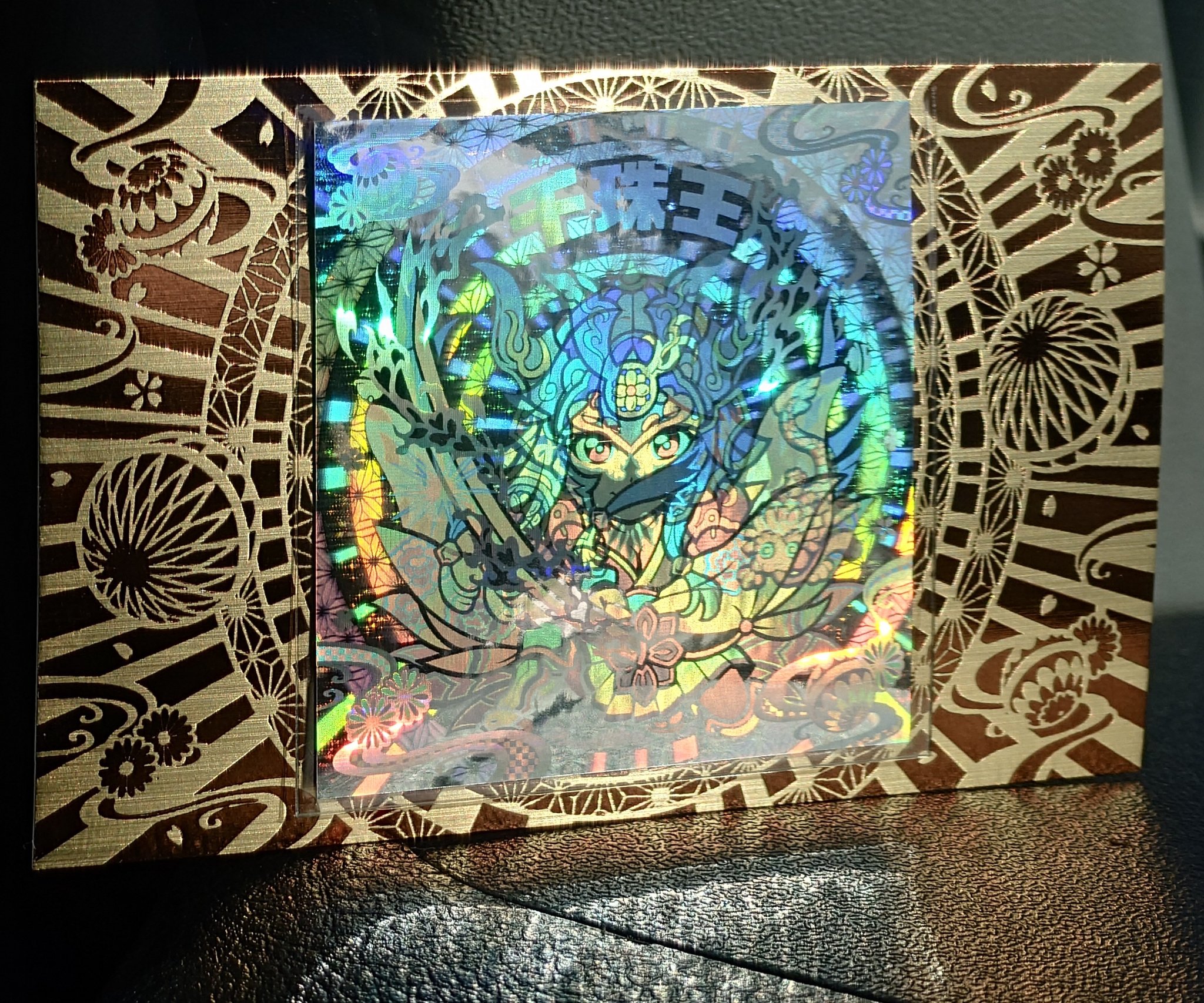 AGAWA 千珠王 トキメキ 妖怪鬼退治ホログラムコレクション （第六弾