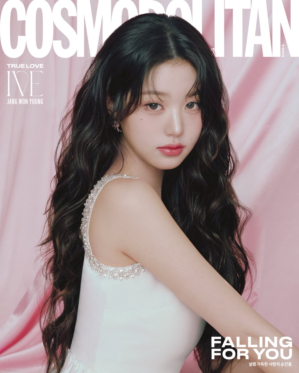 cosmokorea tweet media