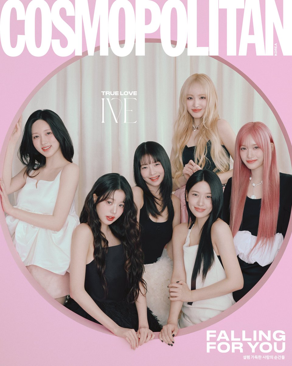 cosmokorea tweet media