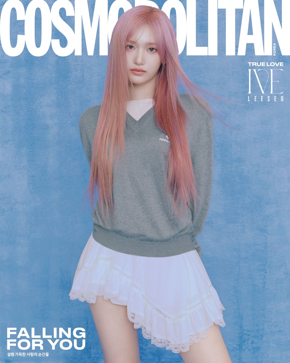 cosmokorea tweet media