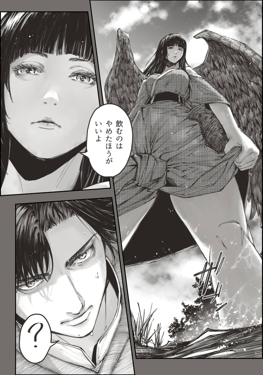 (2/10) 