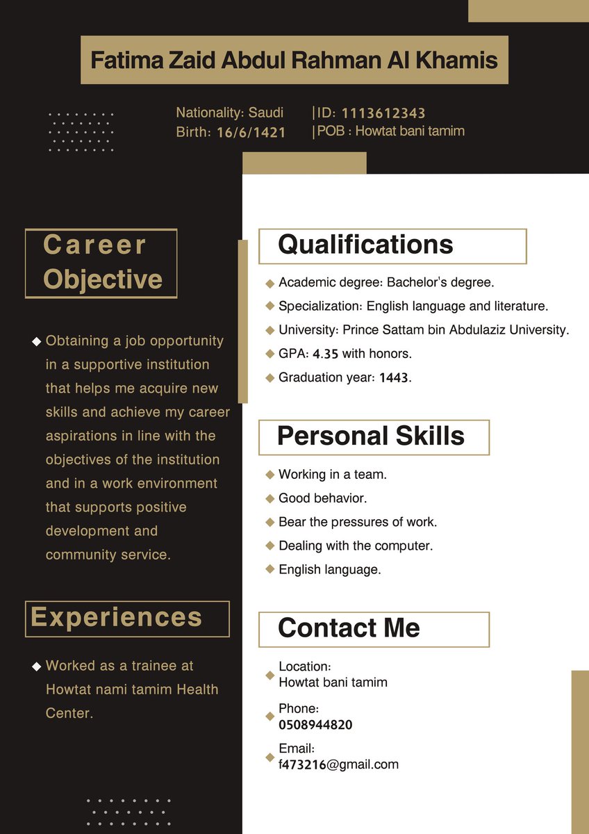 blasckthorn's tweet image. نموذج سيرة ذاتية انجليزي 🔥