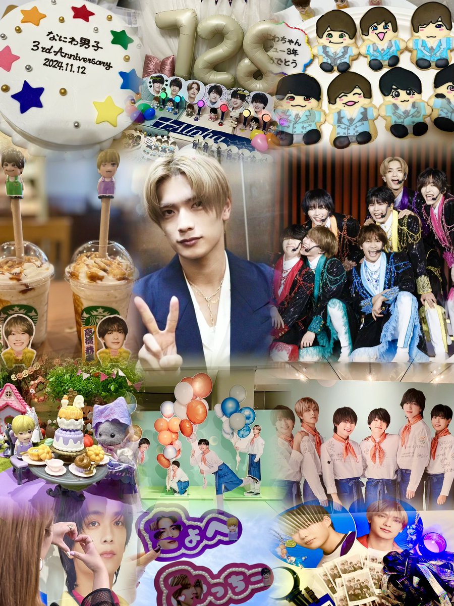 なあ_728 tweet media