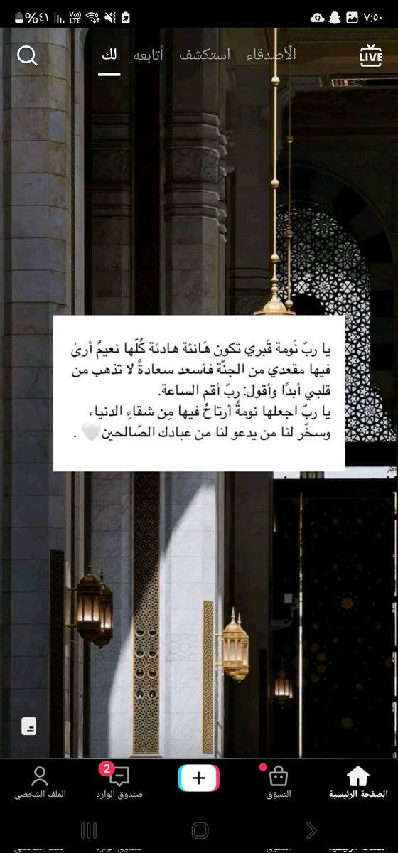 الريم..⚖️ tweet media