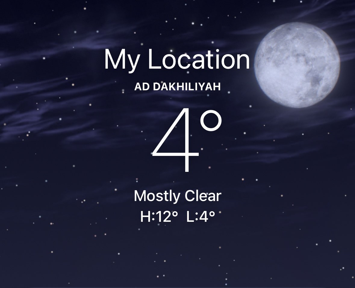 رحلة البحث عن الثلج🏃🏻‍♂️