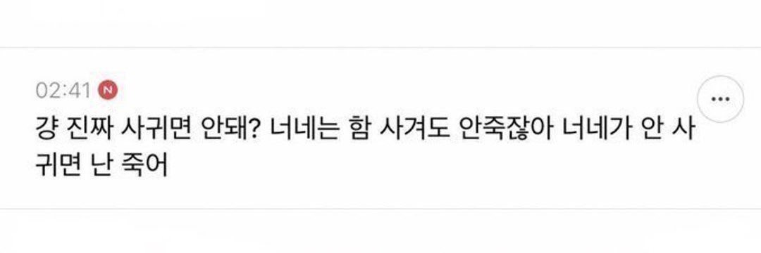 addthebutter's tweet image. 윶문에게
버터누나가
