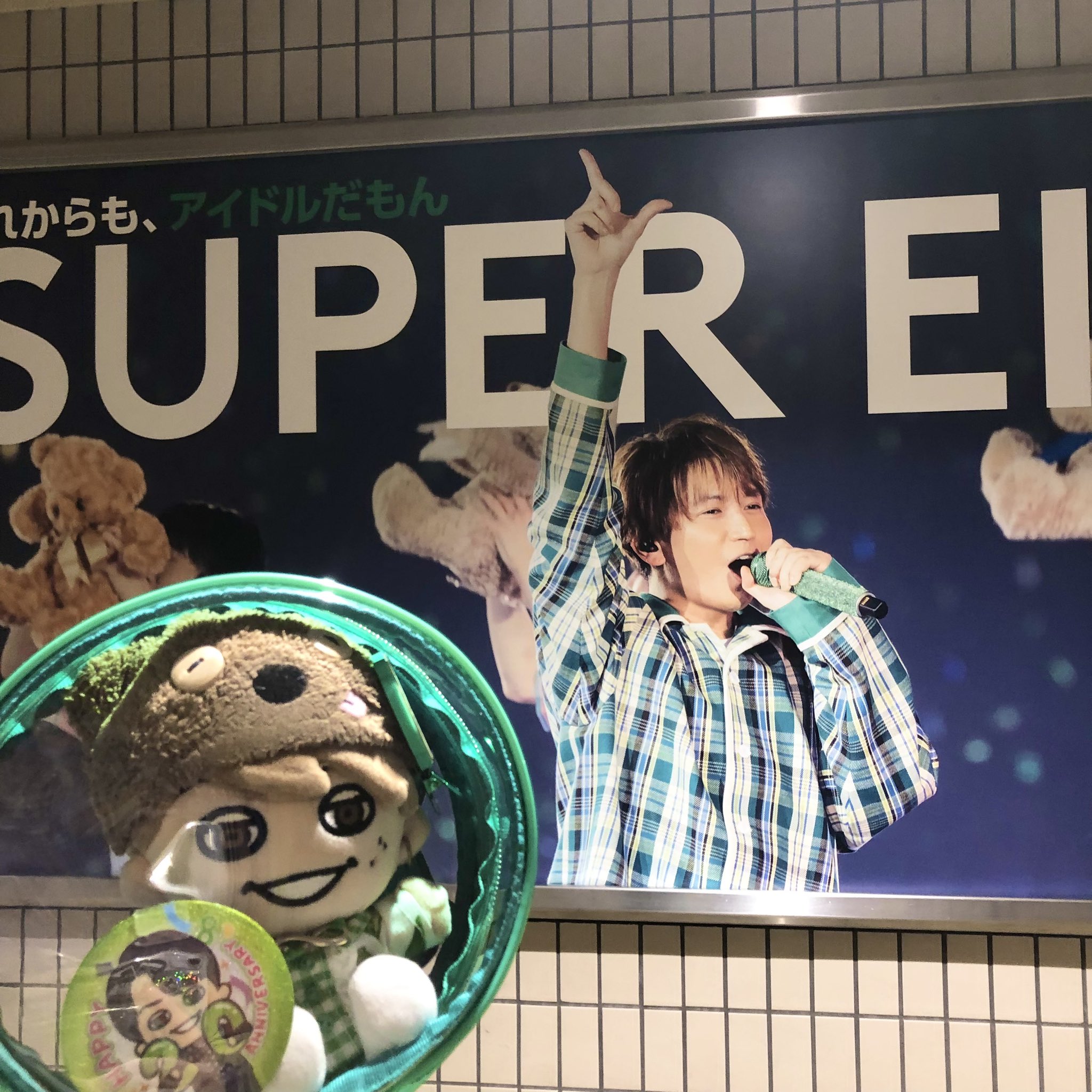 よもぎ🍀 on X: 