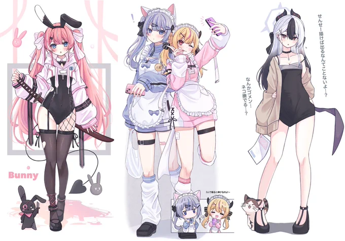 イラストのご依頼お待ちしております!キャラデザ、歌ってみた、一枚絵、SDイラストなど多岐にお受けしておりますご相談から受け付けております!DM、メール(ank16451.com)にご連絡くださいよろしくお願いします実績・ イラスト依頼 
