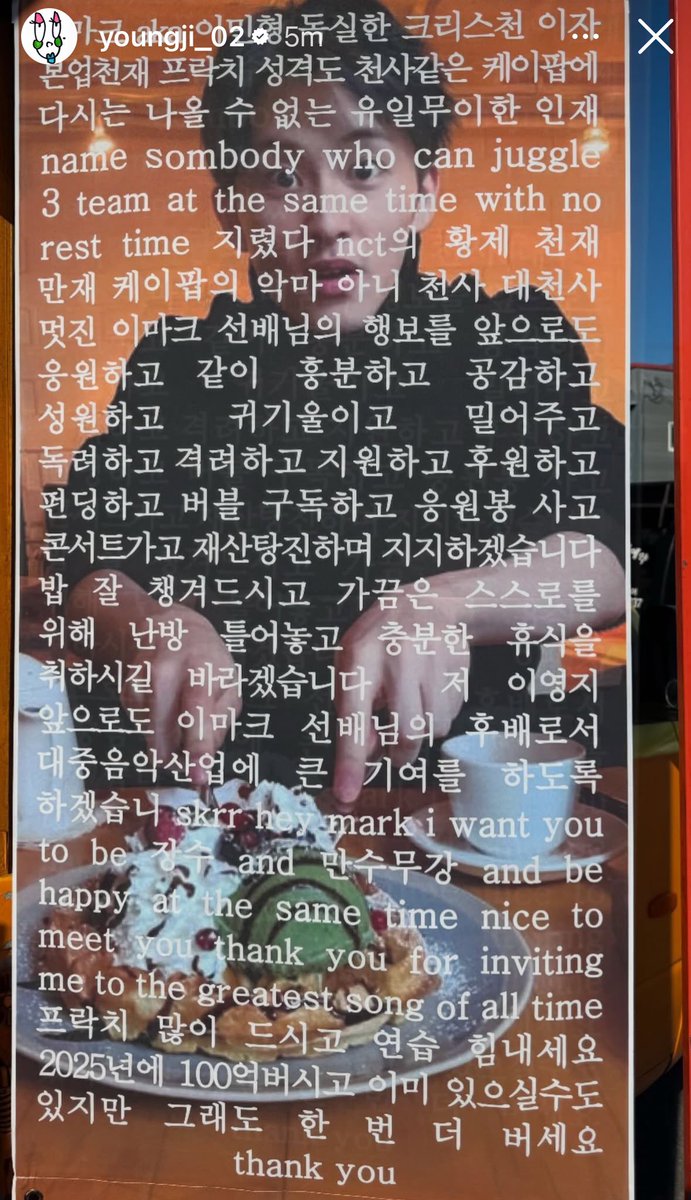 mlyn lee tweet media