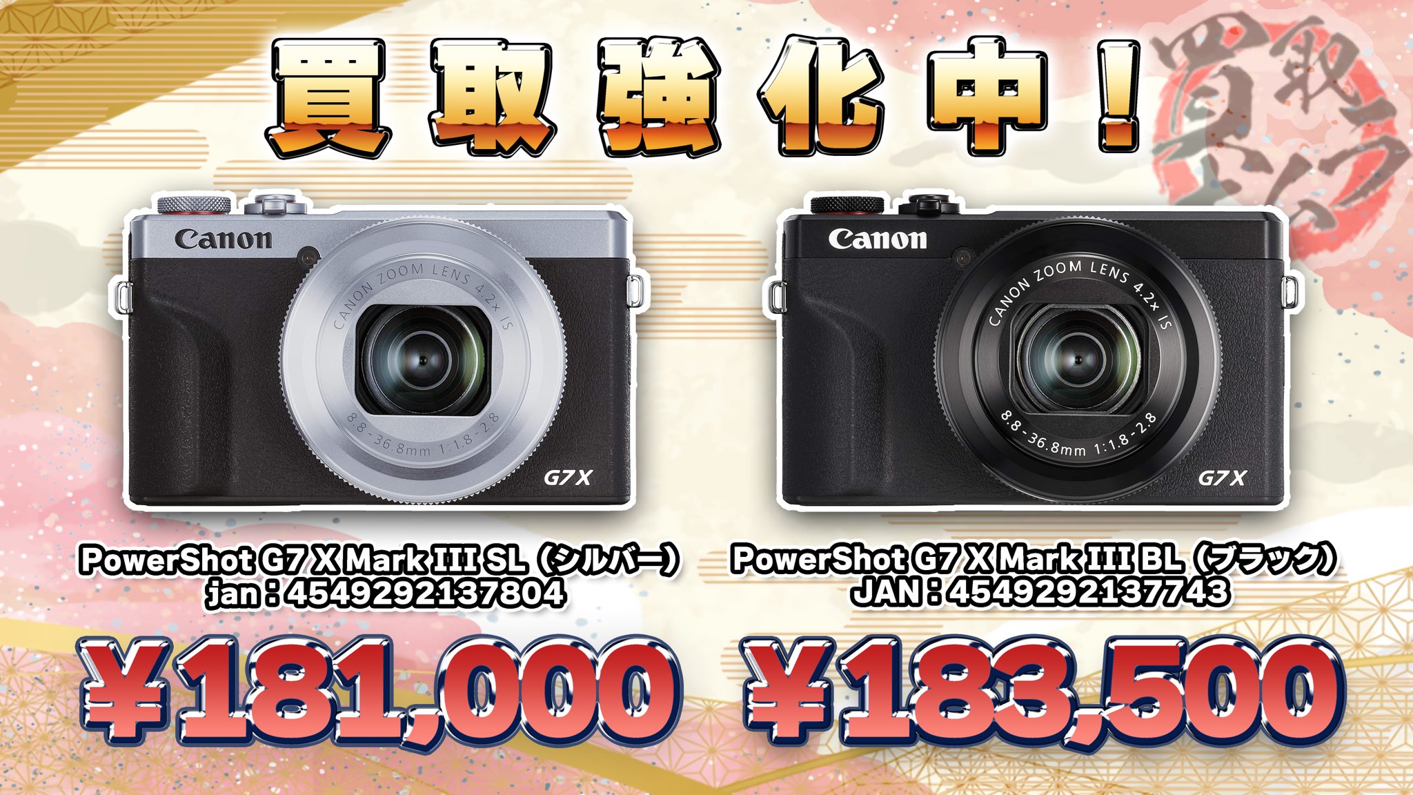 カメラすき❤️マロン　限定セール有 A-202L | フルHD録画対応キーレス擬装(偽装)小型カメラ【SALE
