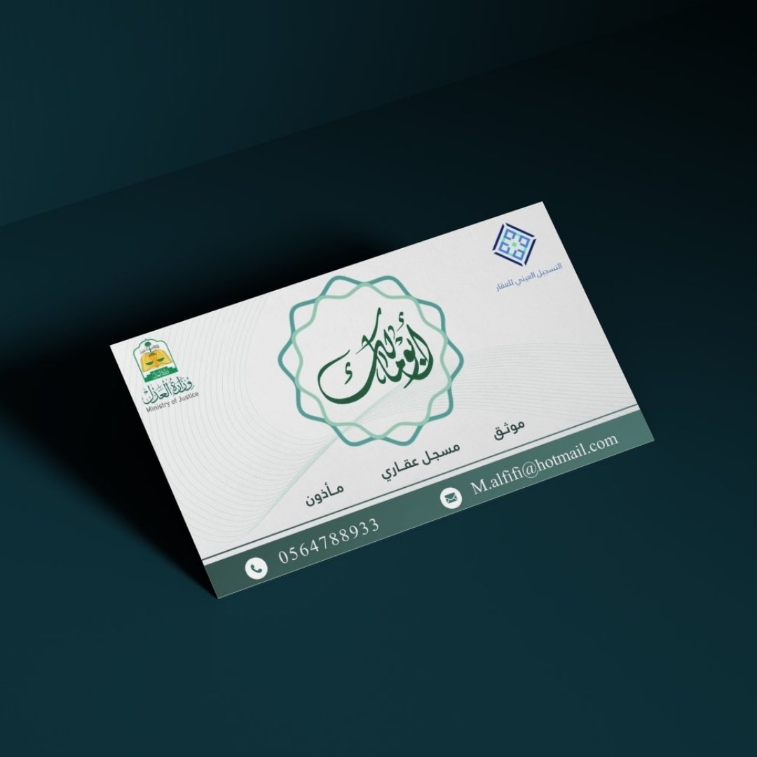 سين | مصممة جرافيك tweet media