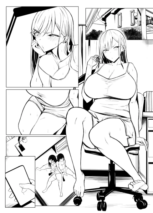 進捗

疲れた肩こり悲しみ 