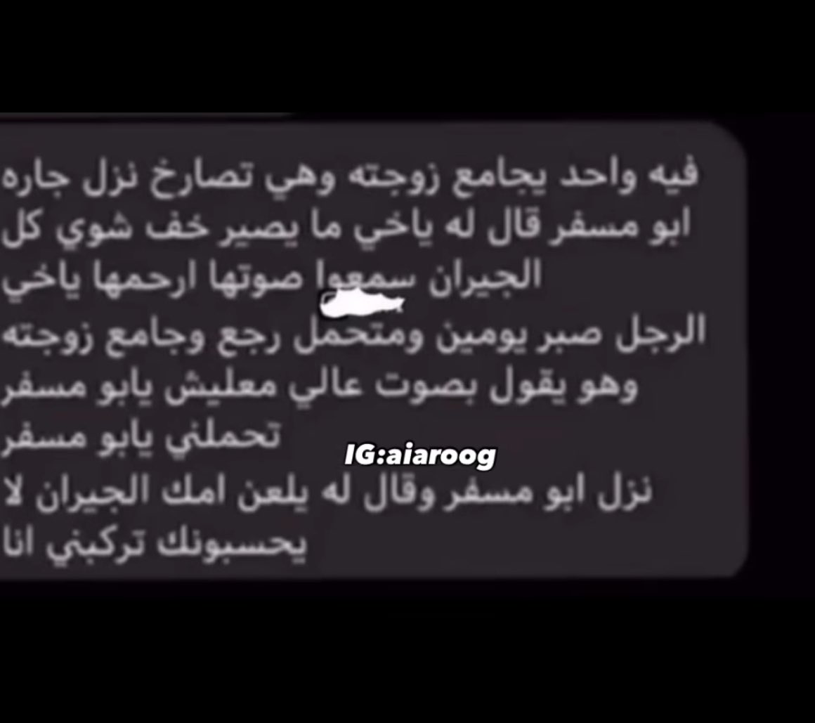 𝑨𝒍𝒂𝒂🎀 tweet media