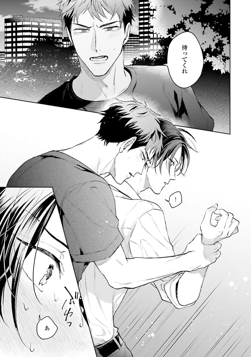 (4/12) 