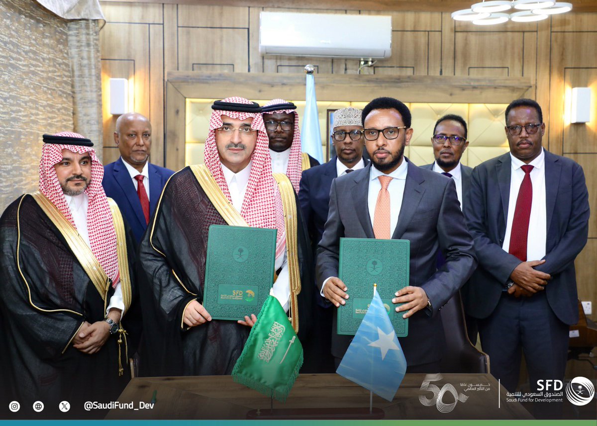 الصندوق السعودي للتنمية tweet media