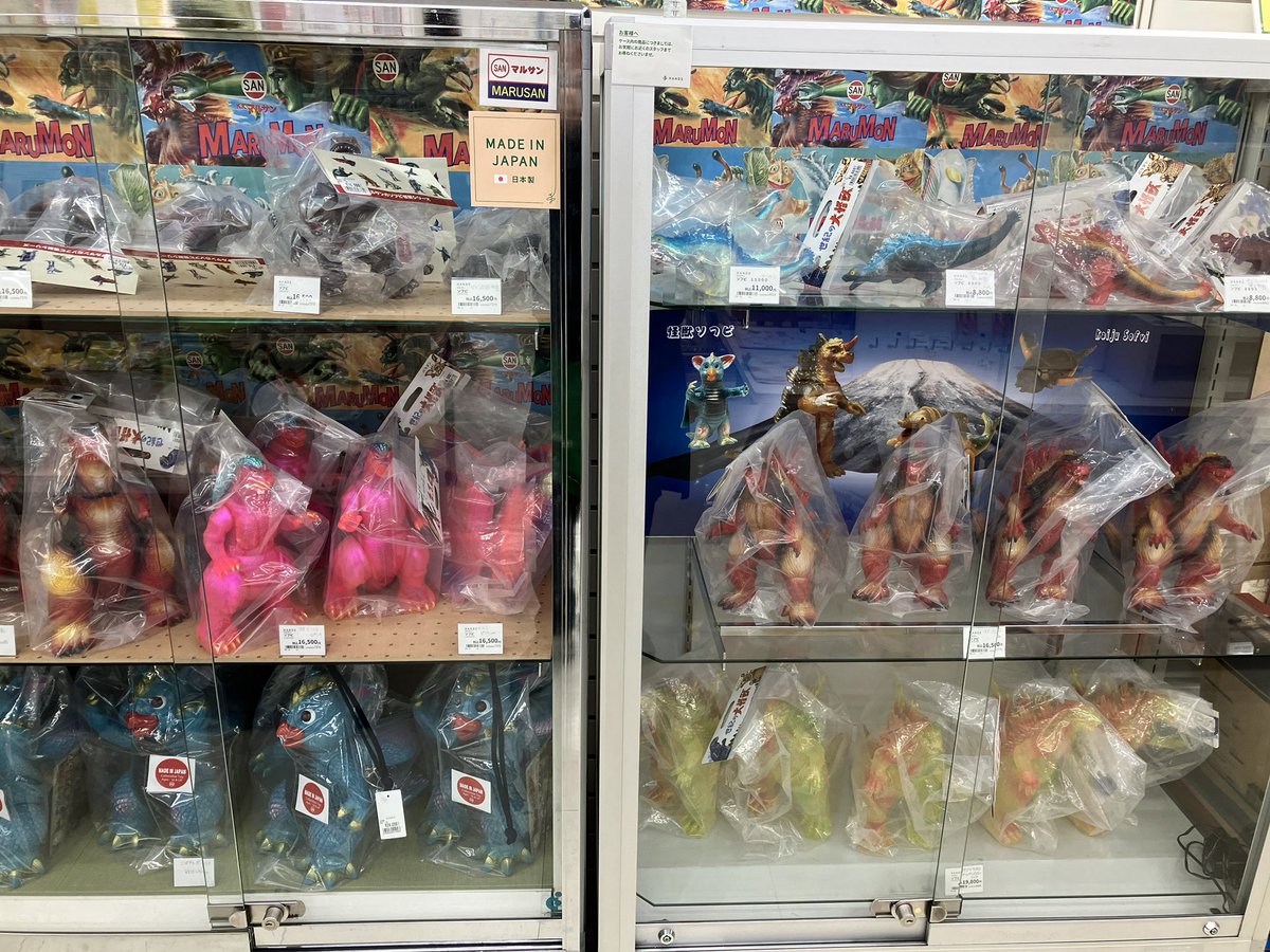 マルサン #ブルマァク #怪獣ソフビ】 ZIMELLA Tシャツ残りサイズはM、L