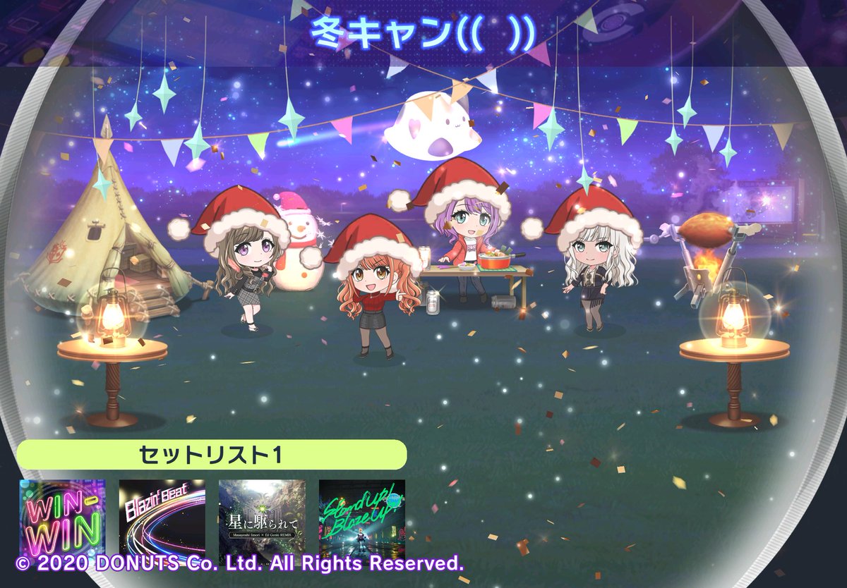 L2R6h's tweet photo. グルミクで繋がろう！
DJ「マジっすか！」の
「冬キャン((  ))」に遊びに行こう！
#D4DJクラブコンテスト　開催中！
シェアされたクラブの中からグランプリを決定！
URLからこのクラブへ！D4DJ GroovyMix ⇒ https://t.co/BDpAdeZqCX
👤KaVx3Y5f

よろしくお願いします｣(　˙-˙ )｢ https://t.co/rzFYLQEw86