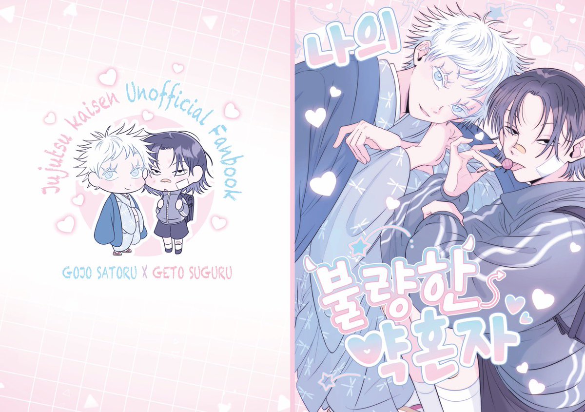 돈현금화해외거래소[구글도배,구글찌라시 텔 𝑮𝑺𝑬𝑶8]장외거래업체.cmg