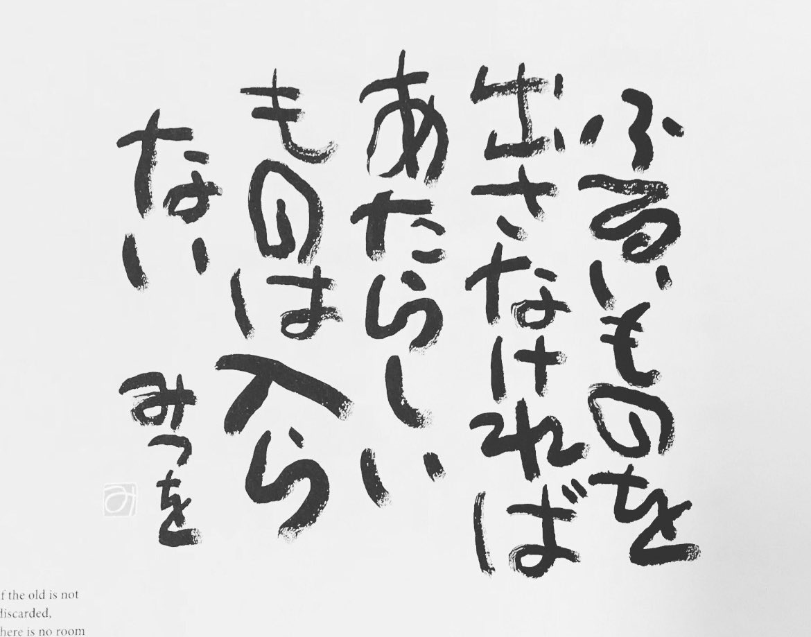 5o7Sz's tweet photo. 2025年最強の年になりそう♡
５年間どん底味わったんだもん！幸せになるべきだよね！！！モラハラ浮気男と別れたからこそいい出会いがあった！♡
あのまま苦しんでたら出会えなかった縁だと思うと、別れて本当に良かったな。 https://t.co/hK9YF7OkLX