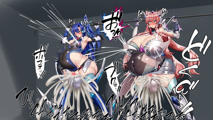 『戦姫絶頂ち〇ぽギア』

度重なるノイズの襲撃による人口減少解決のため
人類増加計画に奮闘する装者たち

【進捗報告】
絵差分、ほぼ完成
ストーリーページの作成中です🖊(`ᾥ')👍
◆現在:50%ほど完成。
予定通りに進めば、18日㈯には公開できると思います。 