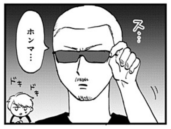 pixivコミックさんでカワイイだけでは飼えません 更新されております!よろしくお願いしますー!https://t.co/EaeKBAAs8a 