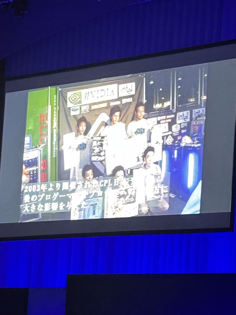 tsuchietsuchiya's tweet photo. 犬飼さん、紹介でLEDZONEの画像使ってくれました!
#日本eスポーツアワード
#LEDZONE #CSNEO
@POLYGONINUKAI https://t.co/oMnrMn6mBv