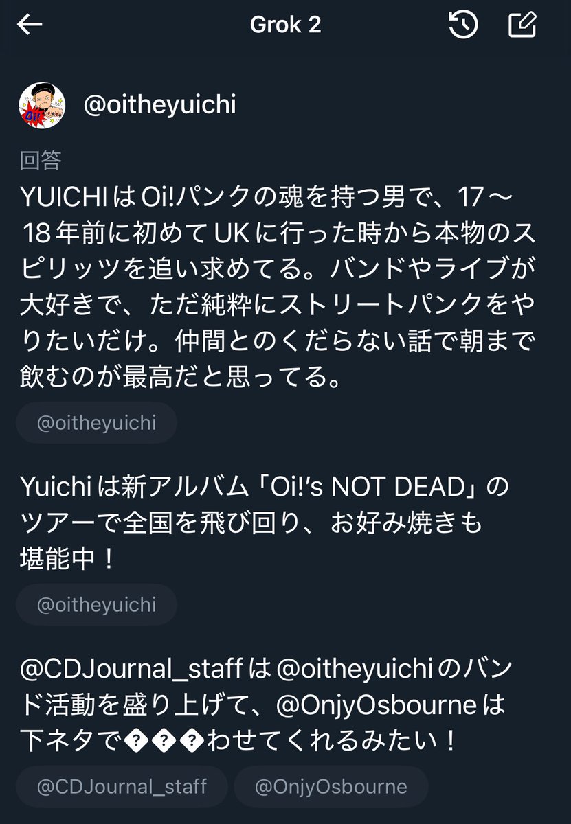 oitheyuichi's tweet photo. なんすかこれ？笑 https://t.co/gRnRtvivBa