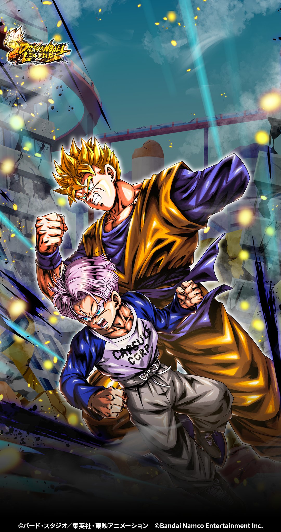 ドラゴンボール レジェンズ公式 on X: 
