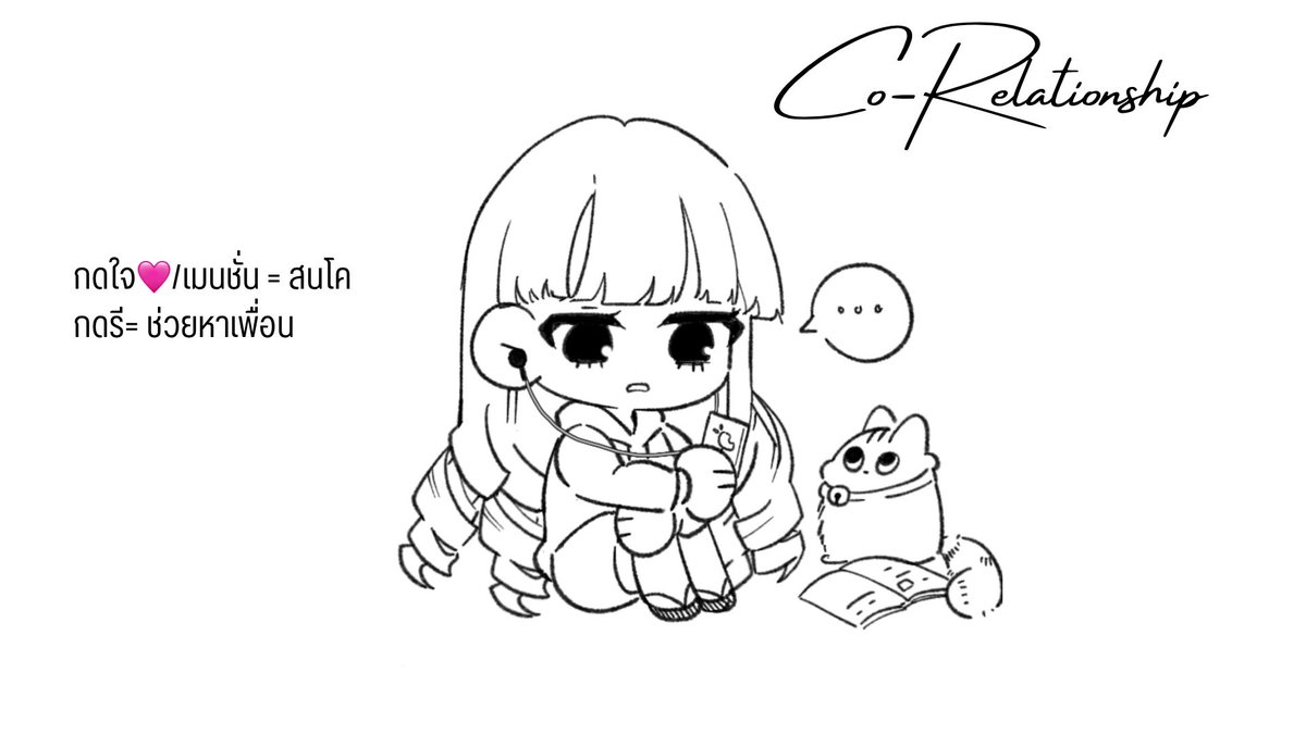 แครอทค่ะ tweet media