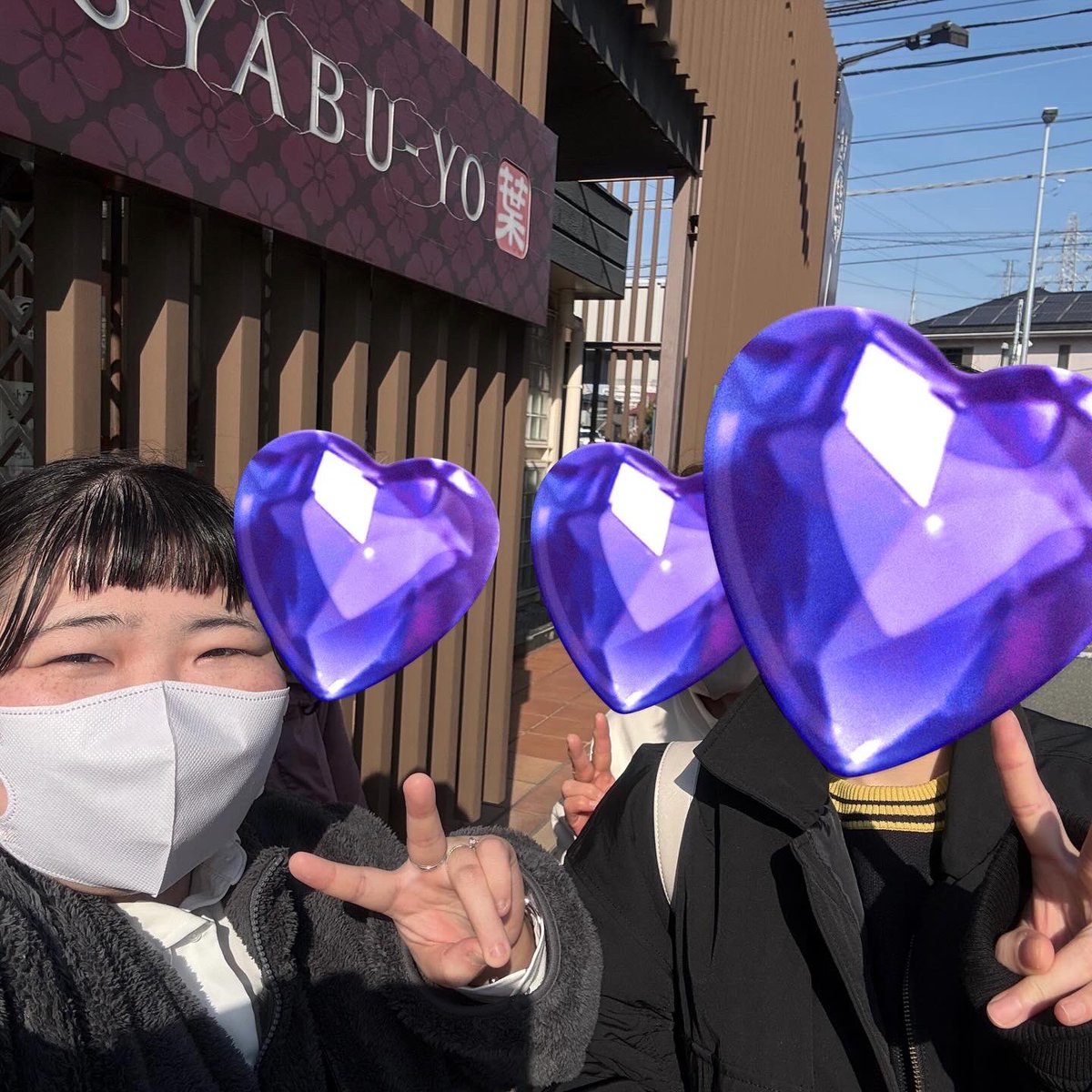 3001rina's tweet photo. 今日はしゃぶ葉に行ってきたよ！
場所は新横浜だよ！
沢山食べたよ！美味しかった♪
また会おうね(๑･̑◡･̑๑)
最後はアイスを食べて締めくくり(๑･̑◡･̑๑)
家まで送ってくれてありがとう😊 https://t.co/YXI0nbcfRw