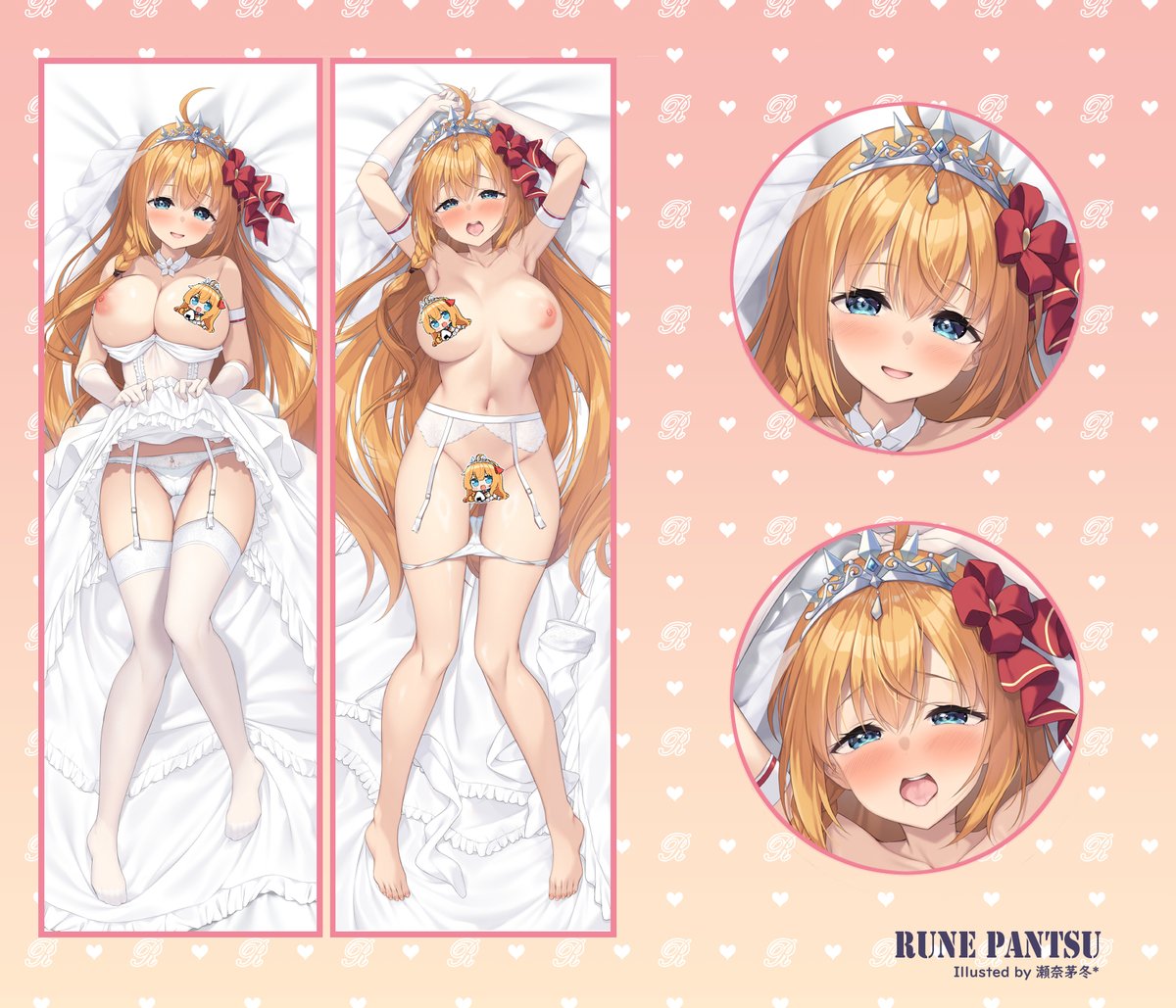 こんにちパンーツ👋
1月のルネッパンツはペコリーヌです🍙
お腹ペコペコのお姫様に男ミルクをたっぷり注いで、
10ヵ月間にお腹がへらないようにしてください👉💦
クロコもよろしくお願いいたします🥰

絵師:瀬奈茅冬*(@snow_chifuyu)様
受付期間:1/18~2/2
▼BOOTHはこちら▼
https://t.co/cGA7WmUQEx 