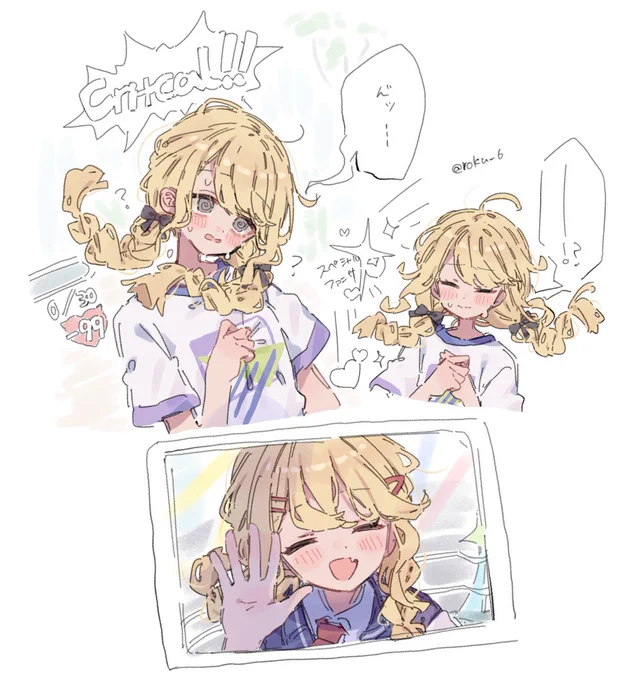サブ垢に上げてたことね塗った 