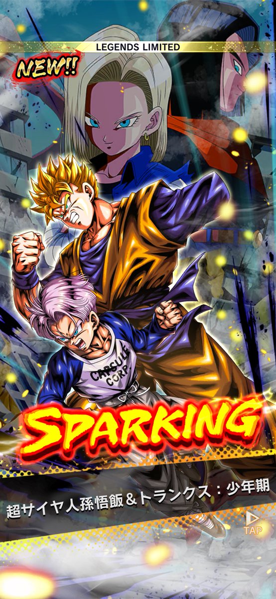 石800個で終わりました