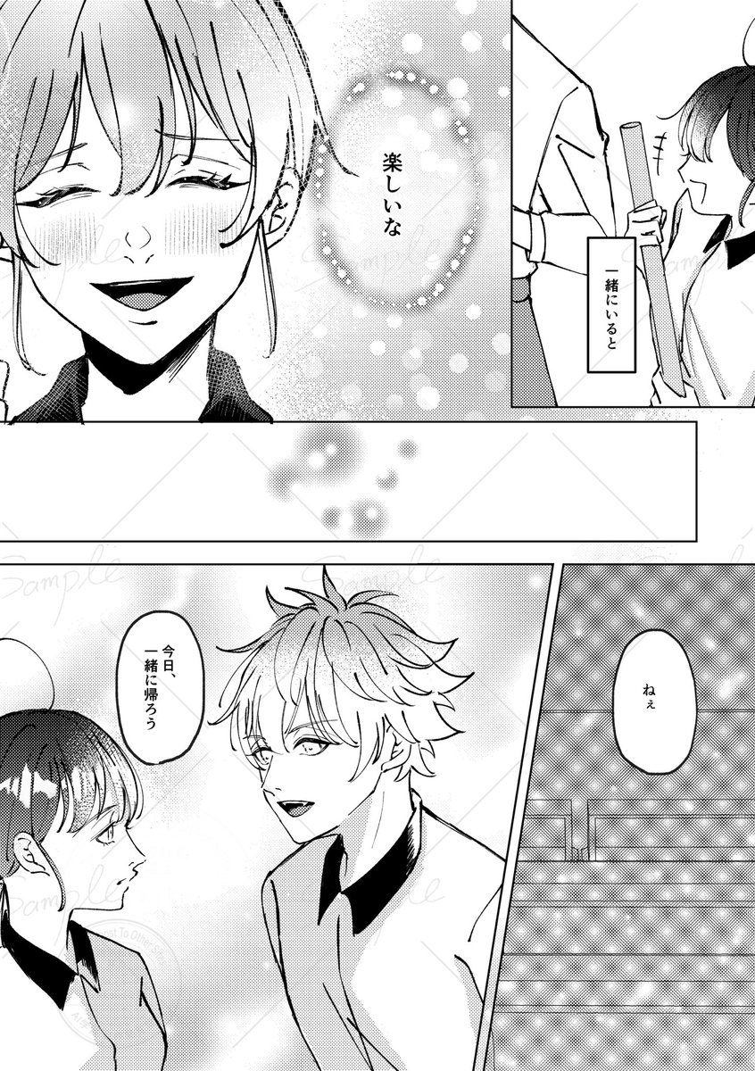 (4/8) 
