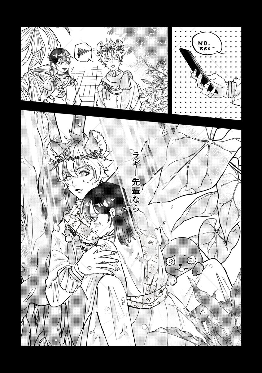 (7/8) 