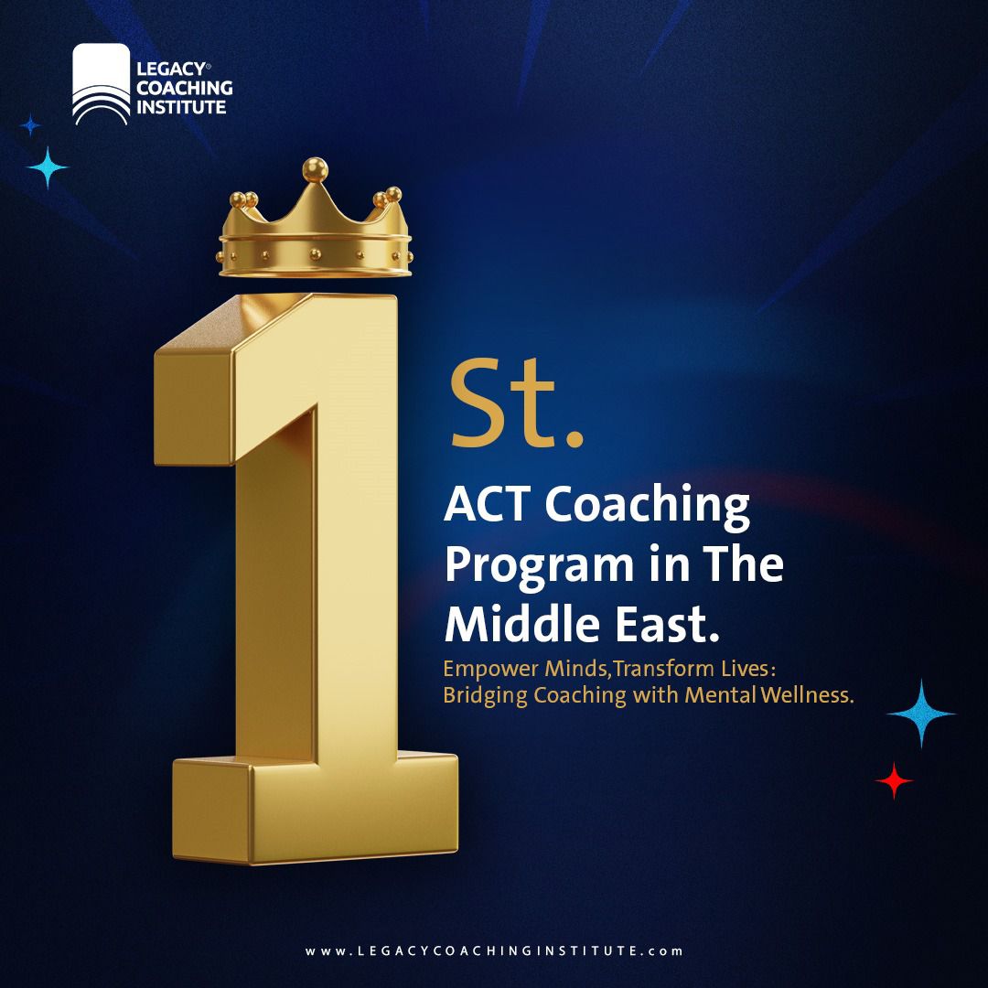 حقبة جديدة في عالم الكوتشينج قادمة... هل أنت مستعد لتكون جزءًا منها؟ 🌍

تخيل منهجية كوتشينج شاملة ومغيرة ، تربط بين الصحة النفسية والكوتشينج. تخيل أنك تقود مسارًا ومنهجية تساعد العملاء ليس فقط على تحقيق أهدافهم، بل أيضًا على التغلب على التحديات العميقة، وبناء المرونة، والعيش