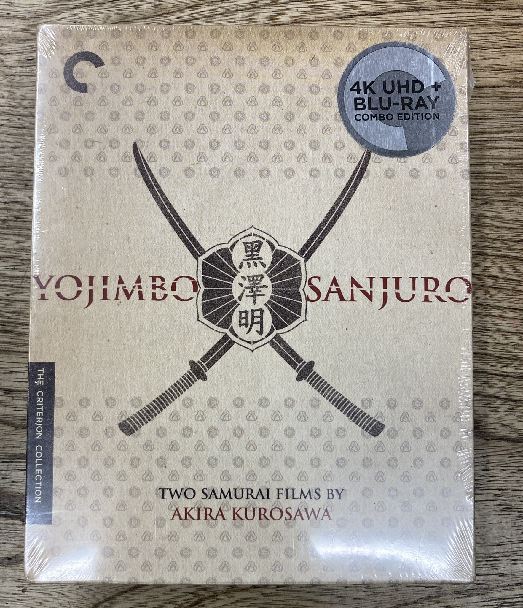 用心棒/椿三十郎 黒澤明 クライテリオン 新品 Amazon.co.jp: Yojimbo & Sanjuro - The Criterion Collection
