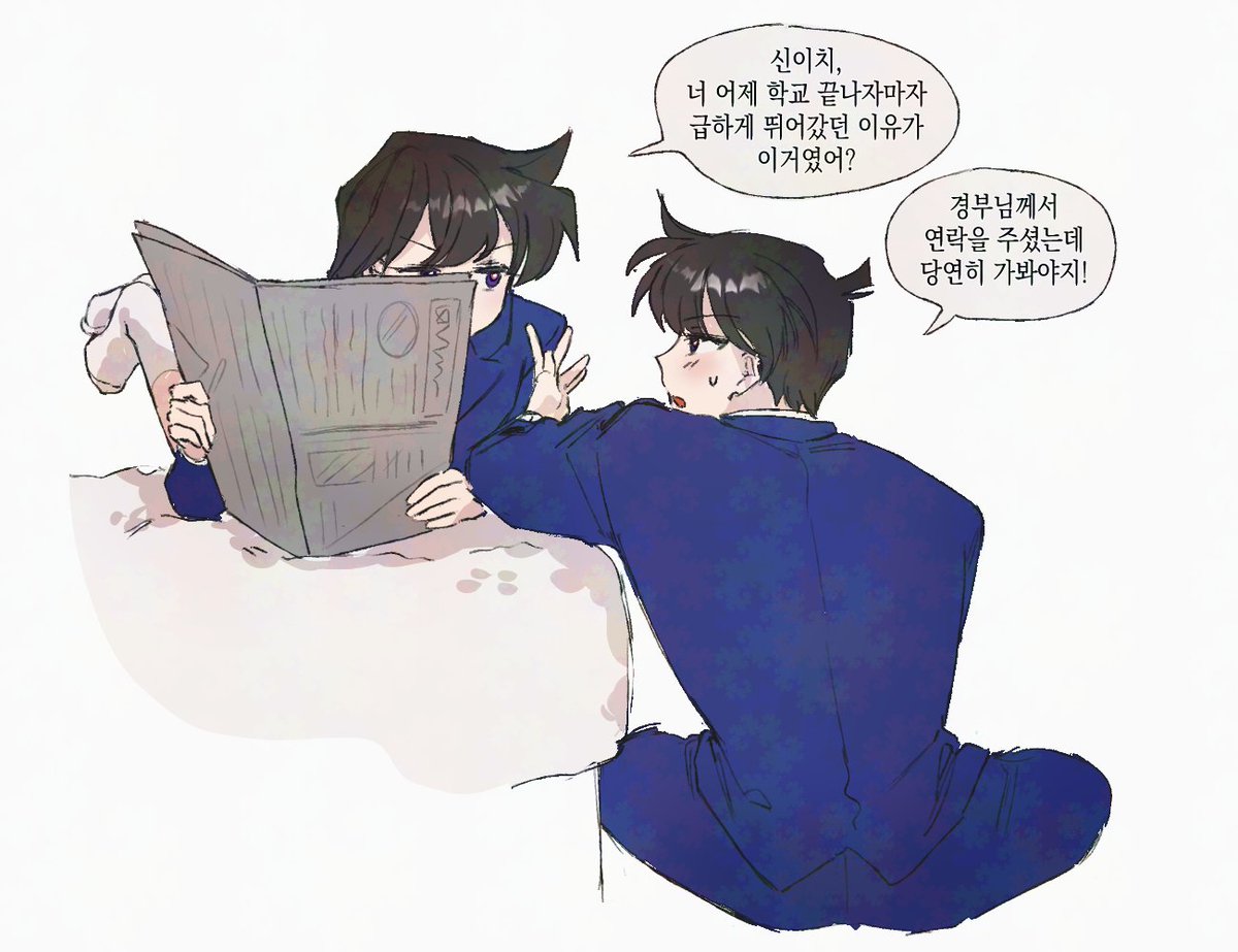 폰시 (@psdtcn) on Twitter photo 