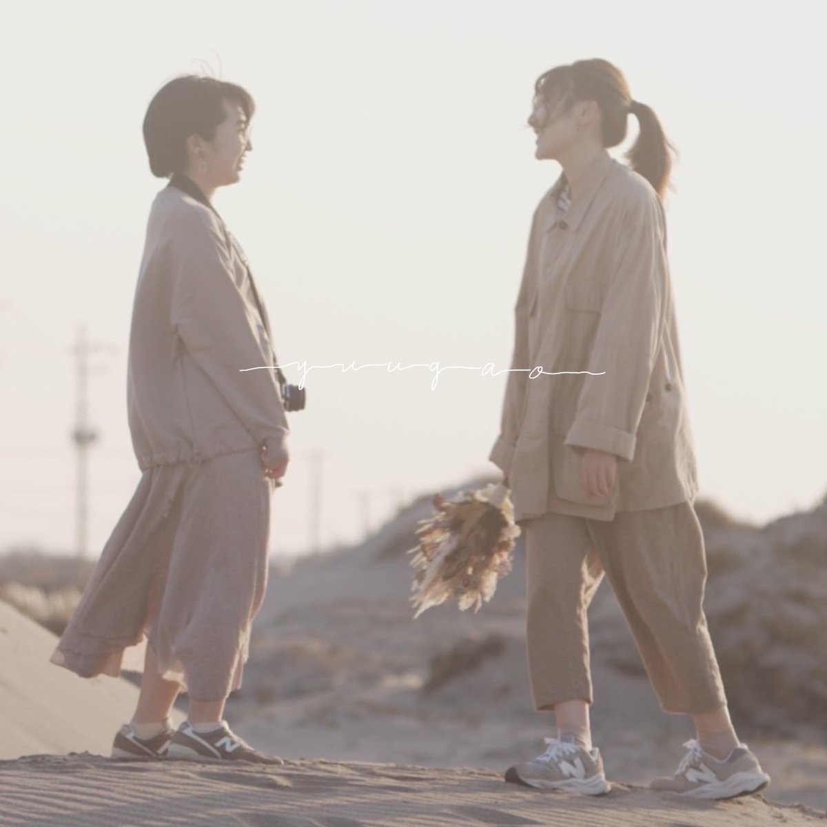 CHECK MATE tweet media