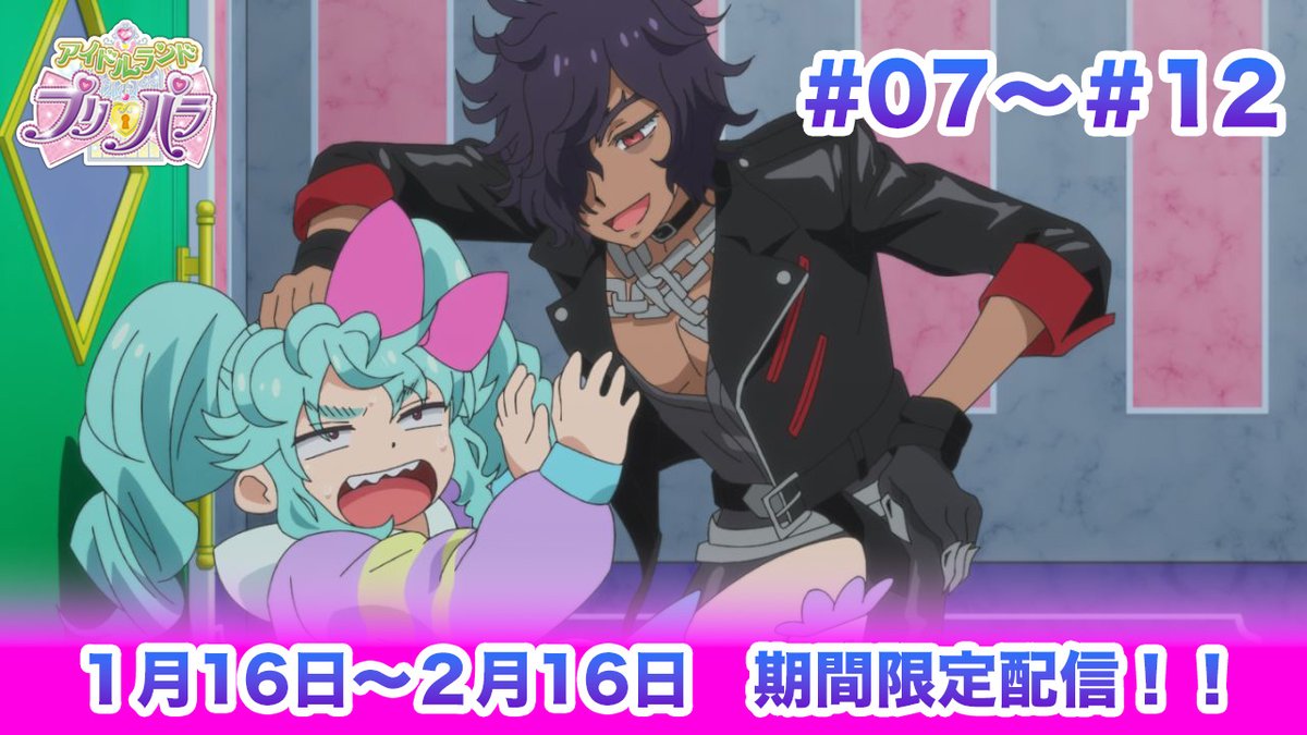 GhU4xrvbEAABB1w.jpg